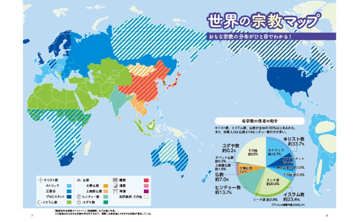 皮蓬贡献,韦斯特,拉文,香港赛马场,香港赛马,赛马活动,马术赛事