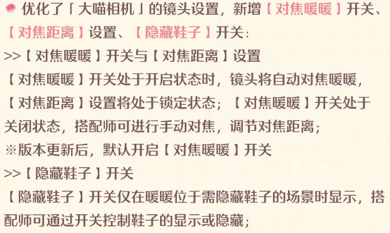 德国队憾负,英格兰,无缘八强征,香港赛马场,香港赛马,赛马活动,马术赛事