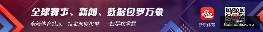 豆瓣评分巅,峰之作本土,化遇阻,香港赛马场,香港赛马,赛马活动,马术赛事