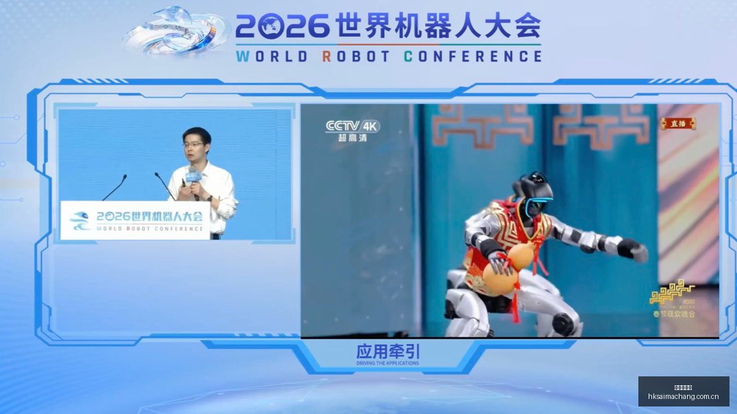 战队训练营,备战,新征程,香港赛马场,香港赛马,赛马活动,马术赛事