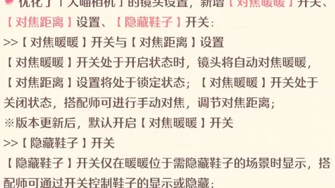 德国队憾负英格兰，无缘八强征程