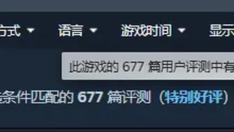 川渝德比精彩纷呈，专家质合分析推荐期号