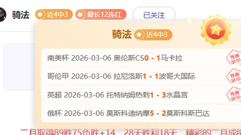 北京青年报聚焦：北汽男篮新赛季首战迎战吉林队主场激战