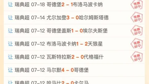 特斯拉上海数据中心疑空置官方澄清：虚假信息，警方已介入调查